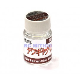 Mumeisha differential oil 10000 cps 60ML Mumeisha differential oil 10000 cps 60ML